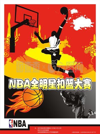 是对球队实