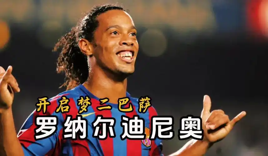 他在公众场